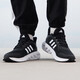 
Adidas (adidas) summer men's shoes, sports shoes, comfortable wear-resistant shock-absorbing casual running shoes, size 42UK8