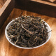Oriental Master Tea Pu'er Tea Yunnan Ancient Tree Pu'er Raw Tea Iceland Pu'er Scallion Tea Raw Pu'er Large Parts Bag 500g