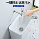 Hengmeng bathroom mini mop pool small size 30x30 household square ceramic mop pool small apartment balcony mop pool 35cm 129 square 35*35 + wall faucet