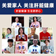 健洛特z健洛特养肝护肝胶囊辅助化学性肝损伤熬夜喝酒口苦口臭尿黄 4瓶装【长期排肝毒24.98/瓶】