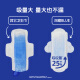她研社深藏blue卫生巾套装 超薄瞬吸 透气姨妈巾 日夜组合36片