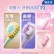 Lion (Lion)LION Fine Tooth Cleanser, Smart and Elastic Gum Protector, Fine-bristled Soft Bristled Brush Head, New and Old Packaging Randomly, Crystal Color Small Head Soft-bristled Toothbrush* 8 Count
