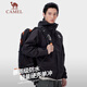 Camel (chameau) Veste extérieure AK80 Shell Hard Shell Veste étanche