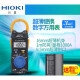 
Daily 3280-10F digital clamp meter 3288 ammeter CM3281 CM3289 multimeter 3280 CM3291
