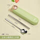 Jingqian Chopsticks Löffel Set Kinder tragbares Tabellengeschirr Cartoon Elementary Schools Sonderes Drei-teiliger Set 304 Edelstahl-Stahl-Aufbewahrungsbox 304 Stahlraumkapsel Grüne Hirsch Original-Farblöffel + Stäbchen + a