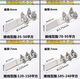 XMSJ Brazage Brazing Composite Copper-aluminium Transition Équipement de transition Clip Clip SLG-12348 Terme de câble de câble en aluminium Terminal Terminal Clip de fil en aluminium SL-2