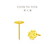 Chow Tai Fook love four-leaf clover gold earrings (labor cost 180) about 1.55g EOF194