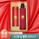 嘉木姿公司商务礼品定制logo保温杯雨伞套装送客户高档实用纪念伴手礼盒 红-保温杯+黑胶伞-红盒
