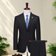 DVHNMK luxury brand men's suit suit men's formal business casual wedding dress single-row two-button suit navy blue (suit + trousers) ready stock 4XL (recommended 158-175 Jin Jin equals 0.5 kg) ready stock fast