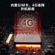 
Fluorite H6 surveillance camera 3 million 4G unlimited traffic indoor network gimbal wireless smart camera home monitor unlimited traffic wireless camera mobile phone remote [unlimited traffic] H6-4G-3 million standard card-free [32G card is given by order]