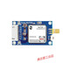 合宙Air724UG Cat1 4G模块DTU无线通信通讯透传扫码支付控制模组 Core-Air724UG-A-套餐C 不需要 YED604(DTU固件)