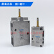 Festo Festo Válvula solenoide MofH-3-1/2-1/4-1/8-3/4 7884 7876 7877 11969 MOFH 7884
