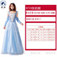 Tragen von Fisch Halloween Erwachsener Kostüm Cinderella Ice Snow Anna Schneekleid Hexen Maskerade Kleid 2025 9719 Aschenputtel s