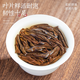 Jiangjie Phoenix Single Cong Oolong Tea Authentic Duck Shit Flavor Guangdong Chaozhou Single Cong Tea Oolong Canned 50g