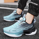 Caotu (Caotu) Herrenschuhe Frühlings- und Sommer atmungsaktive Sport und lässige Herrenschuhe Herren-Mesh-Schock-absorbierende Laufschuhe Herren-Dick-Soled Dad Dad Schuhe Männer 9888 Hellblau [Mesh Style] 43 Standard Code