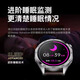 2025 new Xiaomi mobile phone universal non-invasive monitoring of blood sugar, heart rate, blood pressure, uric acid, sleep smart health watch black - top version of blood sugar, blood pressure, blood lipid watch