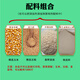 Yingmeier Sheep Feed Premix, Special Feed for Meat Sheep, Goat Sheep Yang General Breeding Fertilizer, Lamb Breeding Ewe Premix, 4% Fattening Sheep Premix (40Jin Jin is equal to 0.5kg)