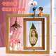 
Zhenruyi birthday gift female leaf carving portrait photo customized woodcut drawing wedding anniversary gift girlfriend wife vertical version rotating double-sided [Light + Pig + Couple ornaments]