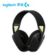 Logitech (G) G435 wireless Bluetooth gaming headset headset computer mobile phone microphone headset FPS chicken black