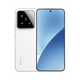 Xiaomi (MI) Xiaomi Xiaomi 15 Leica optical lens Lossless zoom Snapdragon 8 Supreme Xiaomi Longjing Glass 120HZ high brush 12GB+256GB White 5G mobile phone