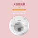 
Keorh Keorh Corp. Antibacterial and Anti-fouling Comfort Toilet 9901 is available offline