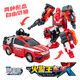 Kabao Car God Toy Reloaded Return of King Kong Transformation Car Robot Children's Birthday Gift Fire King Driver
