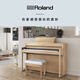 ROLAND HP702 Luxury Vertical Electric Piano 88 Key Homedero Hammer Heavy Adult Profesional Performance Performance Piano Charcoal Negro + taburetes de elevación gratis + Auriculares gratis