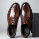 
CARTELO British hand-grabbing head layer cowhide men's shoes business casual men's leather shoes color wedding shoes 9735 brown 42