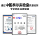 Nokoxin MPO-MPO Fiber Jumper Multimode 8 Core 12 Core OM3/OM4 Polaridad Compatible MTP 40G/100G JUMPER MPO-MPO Multimode 8 Core OM3 35 metros