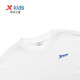 XTEP children's sweatshirts for older boys and girls sports performance series simple logo versatile children's tops 678126209244 Pearl White 140cm