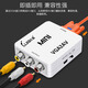Lijia HD digital HDMI video to analog VGA signal 1080P picture quality with audio Computer HD cable converter adapter VGA to AV converter HDV-M688