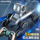Xini Machine d'intelligence artificielle chien bionic robot 2024 Nouveau jouet de cascadeur à huit roues à induction à huit roues Électrique Barron Boy Boy Tunt à huit roues (Dual Control-Remote Control + Watch) + Lithium Battery High-Equipment: 2 ensembles de batteries USB [Batterie dure environ 3600 secondes]