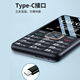 Philips (PHILIPS) E6105 Starry Sky Black Full Network 4G Mobile China Unicom Telecom Radio and Television Elderly Mobile Smart Direct Board Mobile Key Student Alternative Function Machine