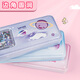 Xunchenyi con mesa de fórmula de multiplicación rápida y caja de lata de doble capa Caja de papelería Caja de hierro de hierro caja de lápices de hierro Escuela primaria de kindergarten 724-29 Caja de lápiz de doble capa de cohete azul claro