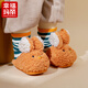 Cheerful Mario (Cheerful Mario) girls' cotton slippers autumn and winter children's cute rabbit plush slippers for boys and girls' winter home room baby cotton slippers