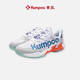 KUMPOO new badminton shoes G76 Yufeng men's and women's shoes KUMPOO professional high-end breathable non-slip competition sports shoes G76 white/grey/blue 42