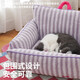 ZEZE cat nest four seasons universal soft velvet cat sofa bed striped pet bed cat nest pet sofa bed orange [large size] buttoned