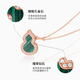 Jinzhu Dada Jewelry 18K Gold Malachite Diamond Gourd Pendant Fulu 3D Hard Gold Necklace Gift 18K Gold Malachite Diamond Pendant