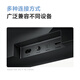 小米电视音响2.0 音箱 家庭影院 回音壁 客厅蓝牙音响 NFC快速配对 黑色
