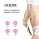 Jingyan personal trainer recommends 8-figure tension belt for beautiful back and open shoulders, elastic band, Pilates yoga 8-figure tensioner, cherry pink, thickened material