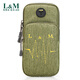 L/M Outdoor Running Arm Bag Männer und Frauen Sport Marathon Handgelenk Arm Mobile Arm Cover Armbeutel Fitness Zyklus Nachtlauf Raum lila (General Model)