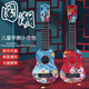 Liuhui Children's Guitar Toys Ukulele Small Guitar Instrument de 3 ans fille de 3 ans et des débutants de musique de garçon peut jouer de la guitare-couleur [21 pouces 56 cm] La couleur du bois orange peut jouer