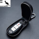 酷奇袋鼠汽车钥匙包通用男女遥控器保护套小巧创意个性时尚真皮锁匙包 头层牛皮 葫芦款-丰田