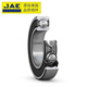捷艾易/JAE轴承 深沟球轴承6212系列 尺寸：内径60mm 外径110mm 宽度22mm 6212-2ZNR 