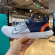 耐克（NIKE）男鞋春季新款运动鞋赤足轻便透气休闲鞋综合训练鞋防滑耐磨跑步鞋 FB1276-004幻影灰白蓝橙 44.5
