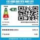 Zhan Xiang Core 12th generation i5 12400 desktop computer enterprise procurement office design commercial home desktop computer game console complete machine DIY assembly machine package two Core i5-7500/16G/256+1T hard disk