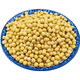 2023 Northeast New Soybean Sprout Special 690 Extremadamente pequeño Natto Natto Pequeños frijoles dorados 1Jin [Jin equivale a 0.5 kg]