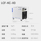 LDSECO Rechargeable Ozone Disinfection Machine Home Formaldehyde Removal Ozone Generator Portable Car Odor Elimination Sterilization Ozone Machine LCF-KC-X3 (3g/h)