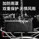 Electric vehicle rear seat storage box special package for driving equipment universal rear storage box folding car storage bag bicycle bag L869L upgraded PU waterproof driving equipment bag + anti-air