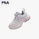 Fila Fila Kinderschuhe Kinder Laufschuhe 2024 Herbst neu